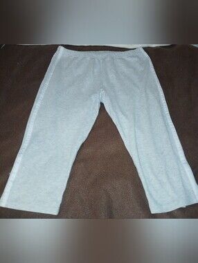 Pre-loved Kids Light Gray Active Lounge Pants